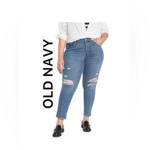 NWT OLD NAVY Distressed Straight Leg Jeans 18P